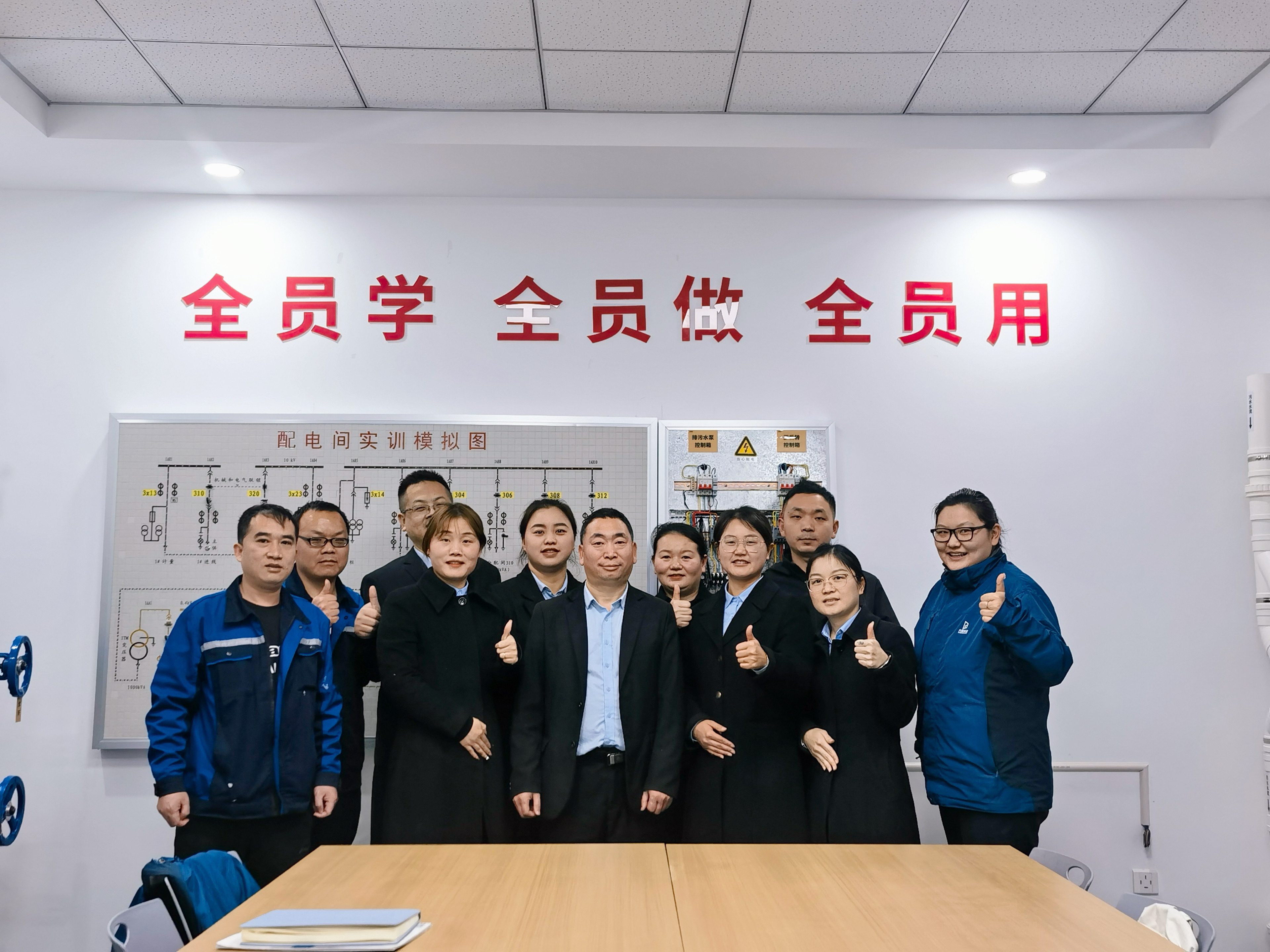 【星光闪闪 未来可期】星光工程管理技能培训