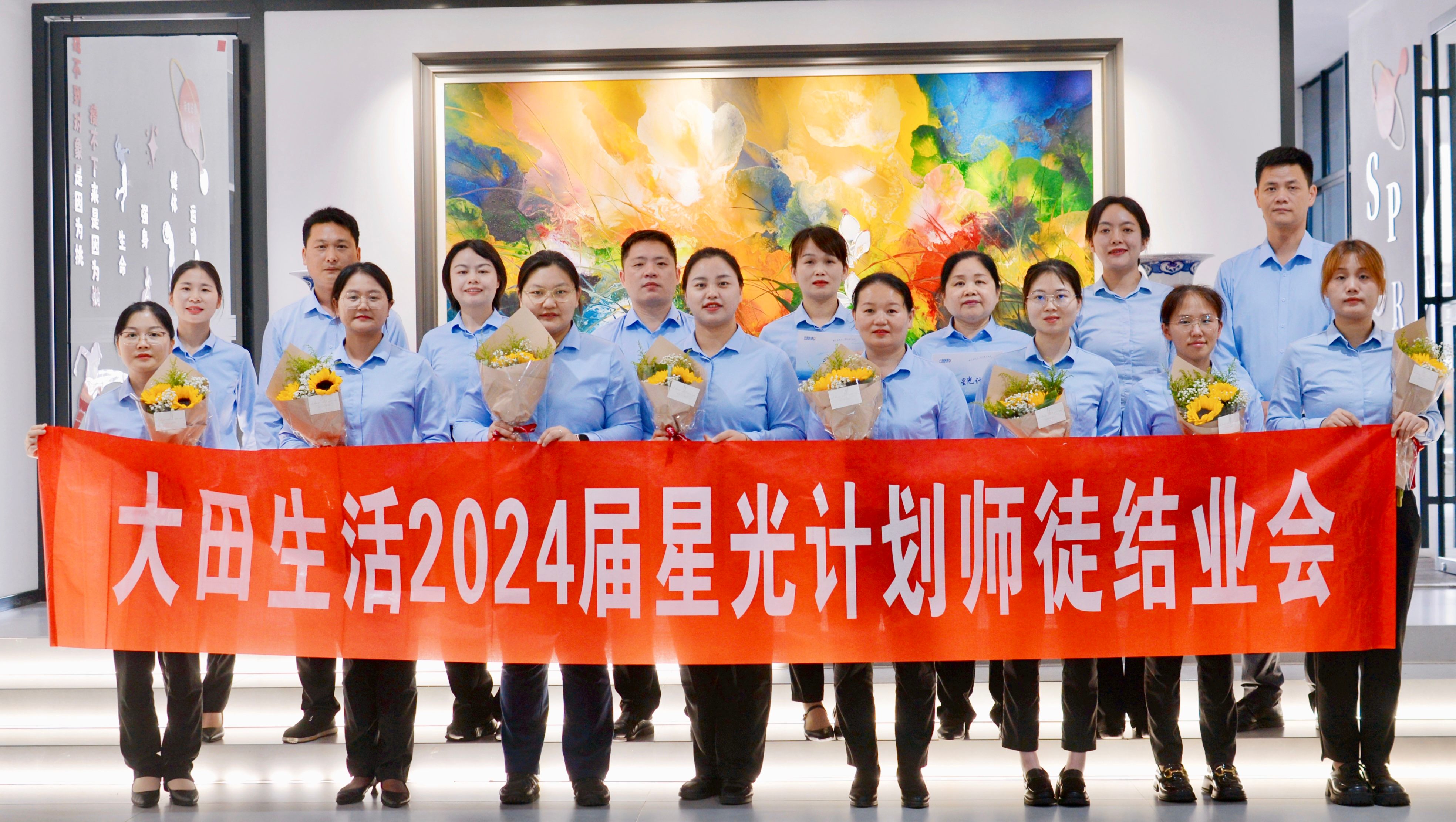 【星光闪闪 未来可期】2024届星光加冕，2025届等你点亮！