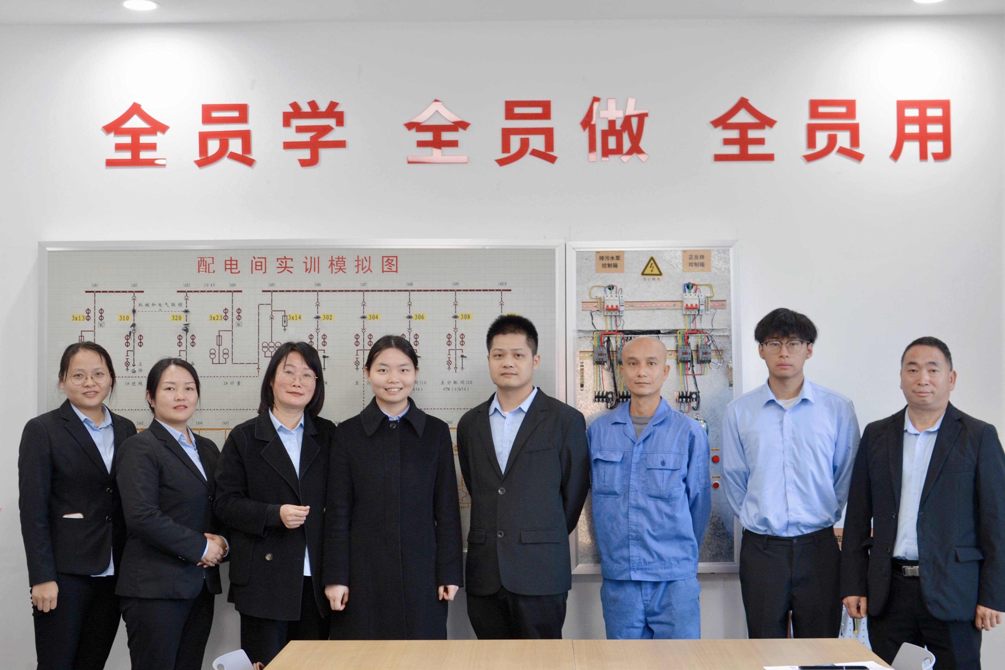 【星光闪闪 未来可期】星光工程实训，从“知道”到“做到”的 8 小时