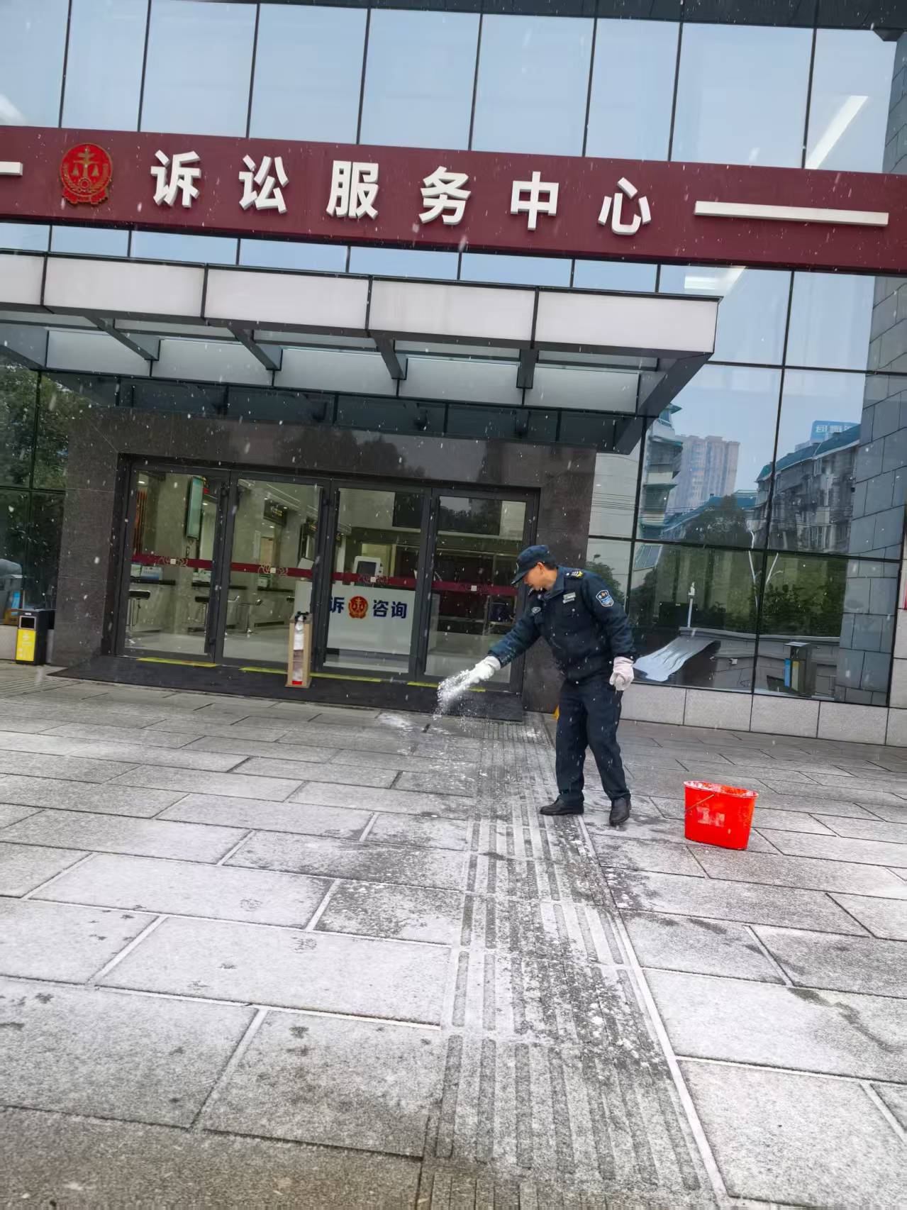 多措并举！大田生活应对雨雪保障运行安全