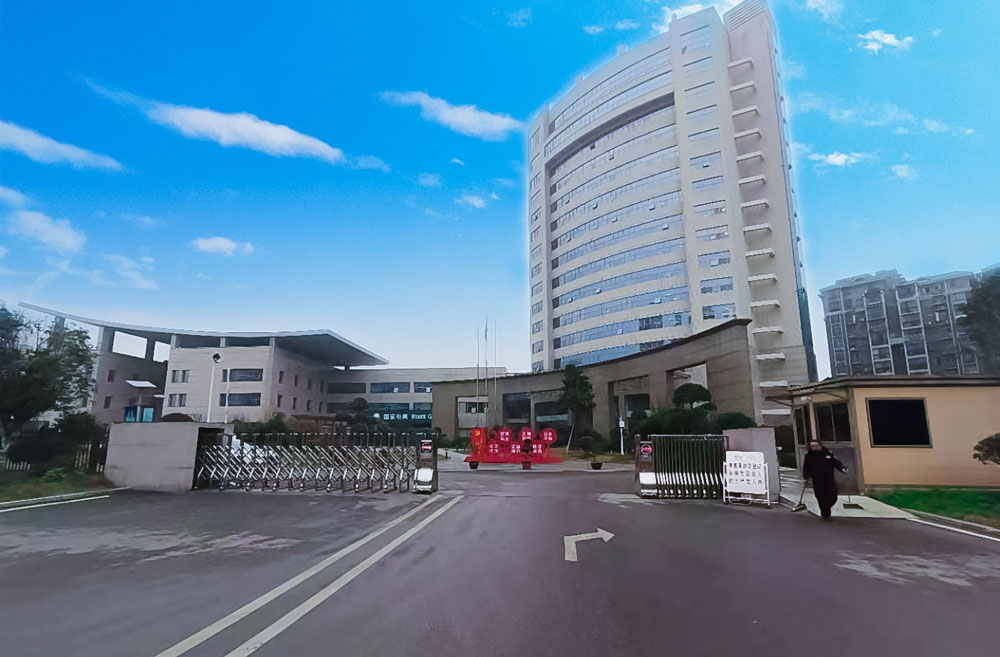 国网湘乡