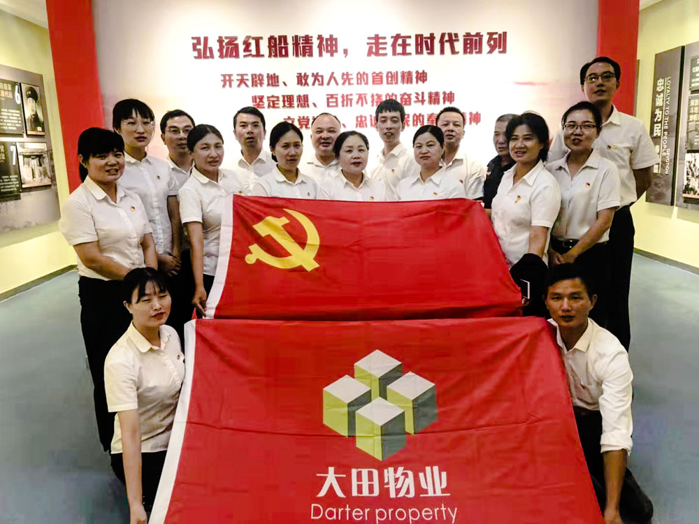 红船初心馆参观