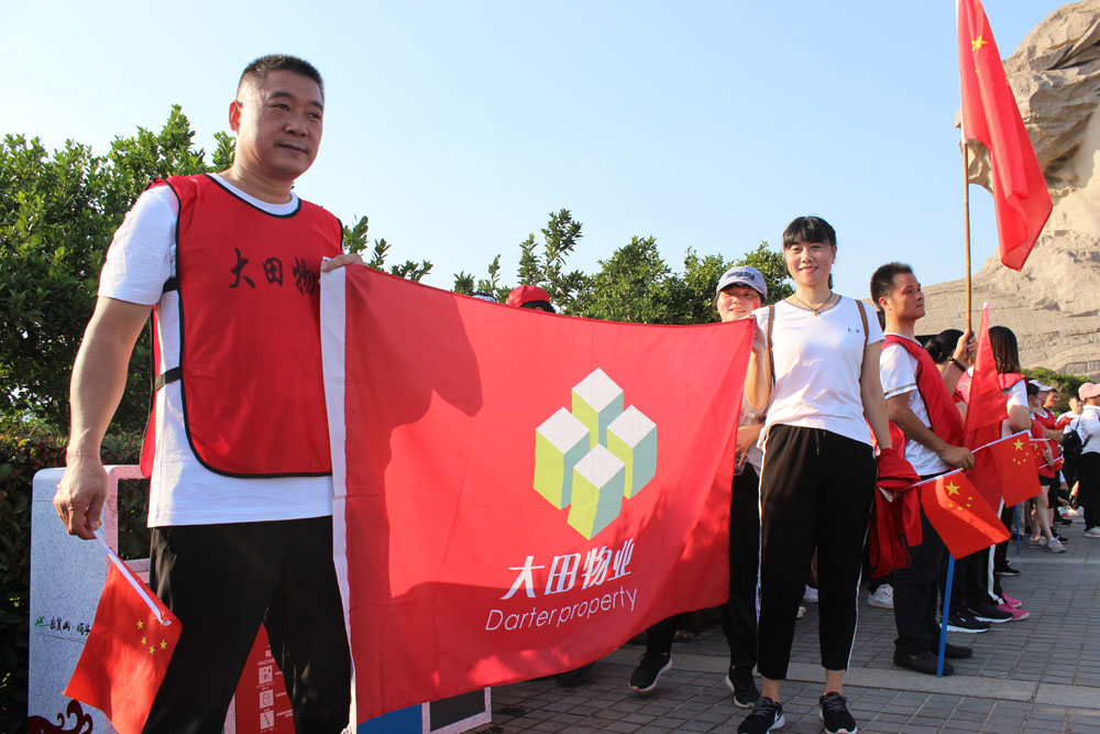 橘子洲团建