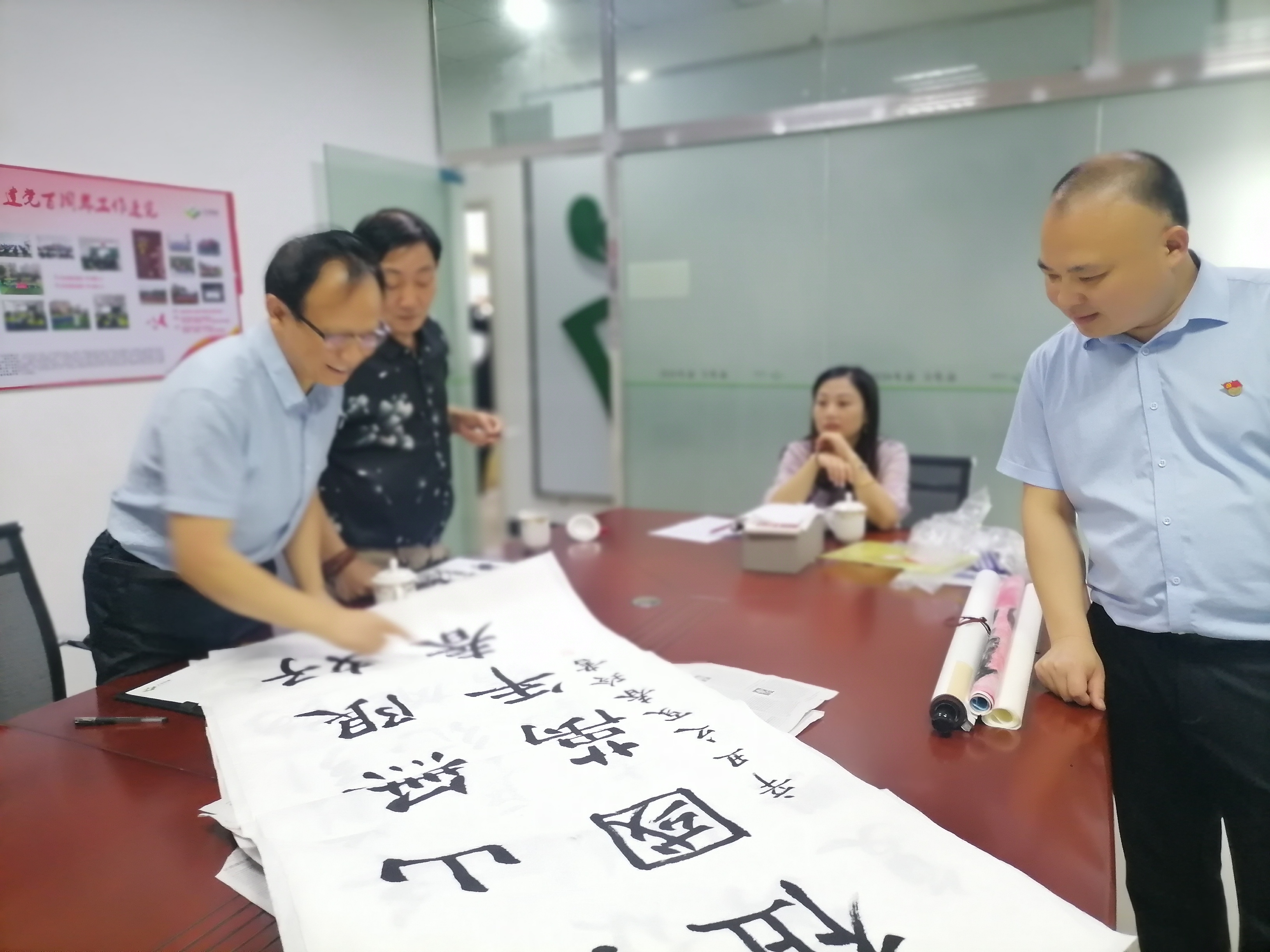 【大田物业】＂建党百周年＂书画作品评定巡展